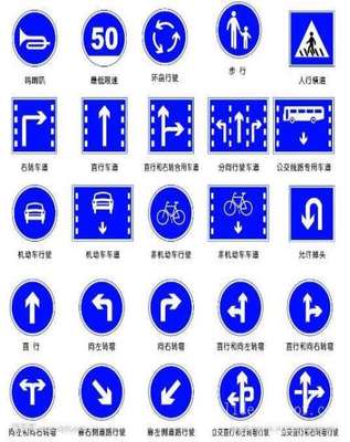 四川交通標志牌價格-交通標志牌-交通標志牌工廠