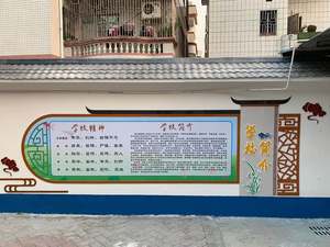 廣東騰美建設工程-官方網站|裝飾工程、建筑工程、市政工程、幕墻工程、電子與智能化工程、消防設施工程、建筑機電工程、鋼結構工程、古建筑工程、城市與道路照明工程、環保工程以及園林綠化種植