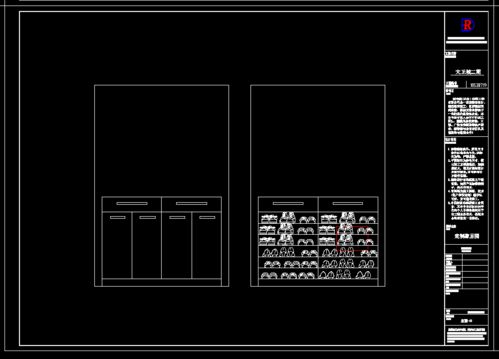 【裝修案例】83平現代簡約二居，張女士的新家實景圖賞析