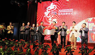 女兒紅攜手浙江大學(xué) 共筑產(chǎn)學(xué)研新平臺(tái)